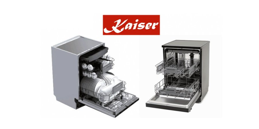 Посудомоечные машины фирмы Kaiser