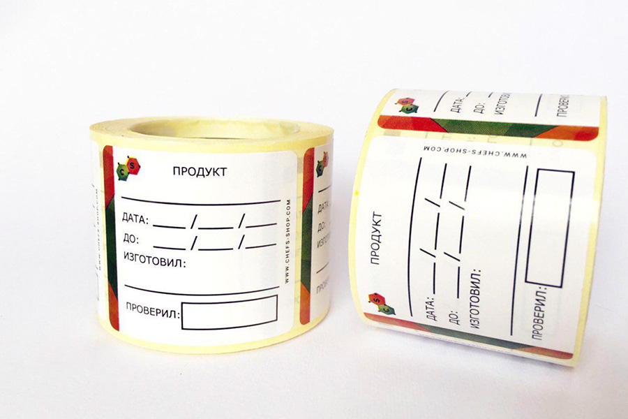 Стікери для продуктів у морозильній камері